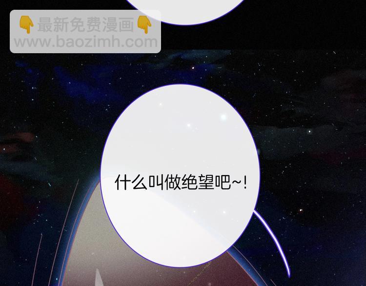 第62夜  昏红欲坠的夕阳81