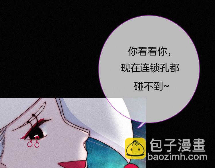 第62夜  昏红欲坠的夕阳96