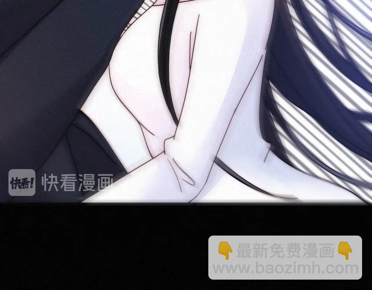 第63夜 淹没于黑夜102