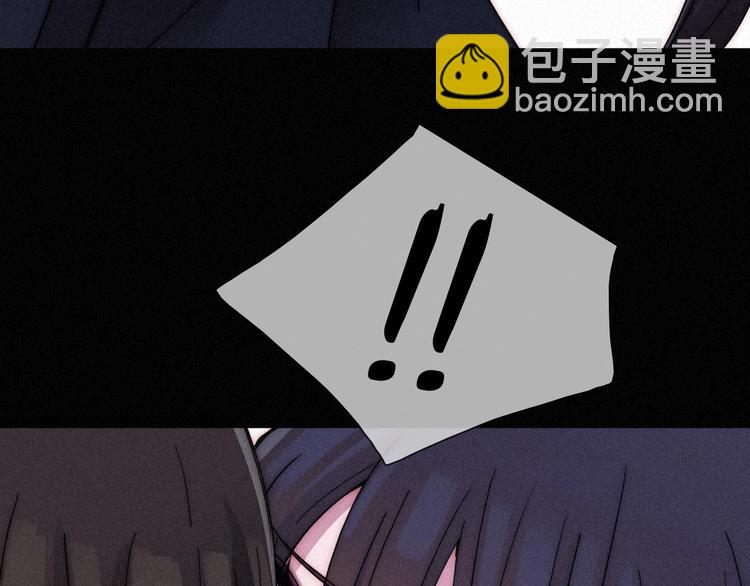 第63夜 淹没于黑夜115