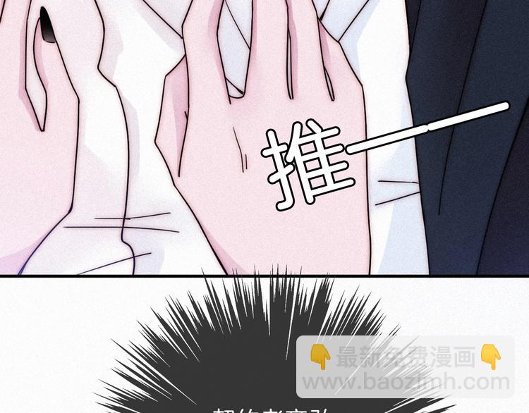第63夜 淹没于黑夜118