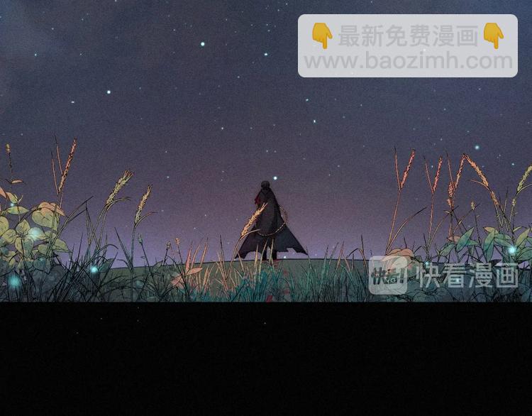 第63夜 淹没于黑夜12