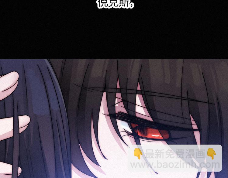 第63夜 淹没于黑夜123