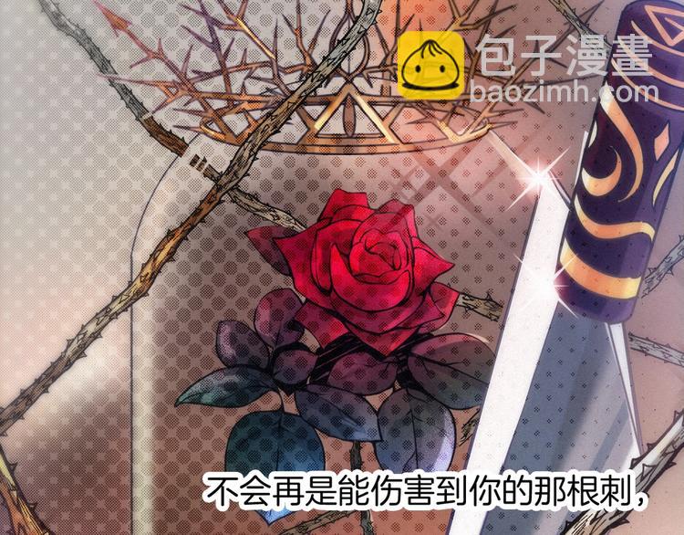 第63夜 淹没于黑夜125