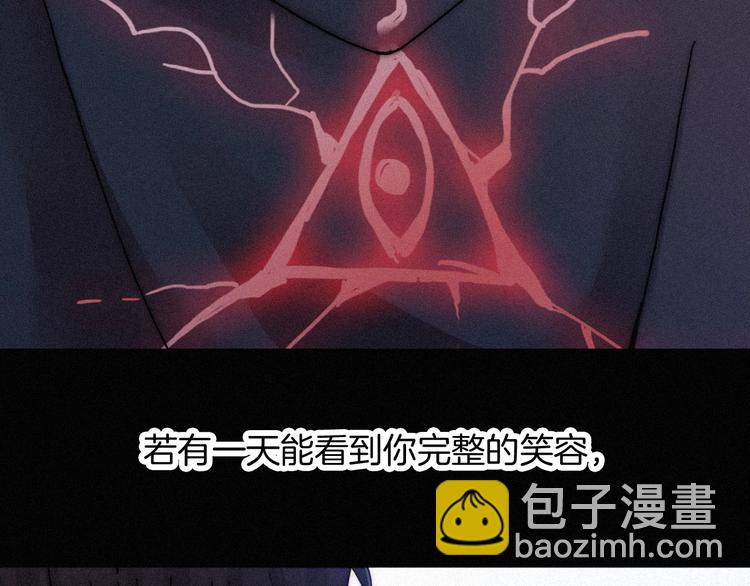 第63夜 淹没于黑夜128
