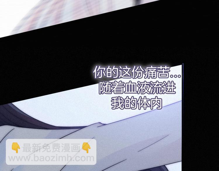 第63夜 淹没于黑夜139