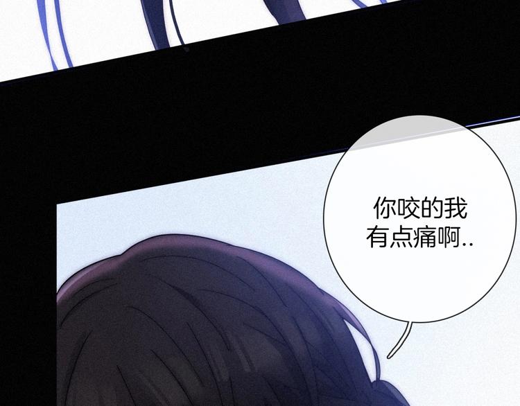 第63夜 淹没于黑夜141