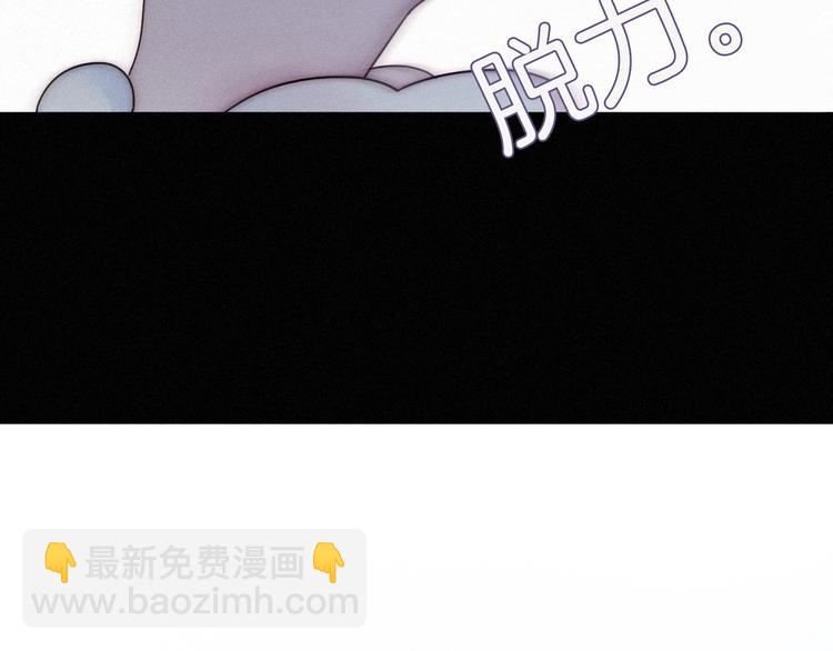 第63夜 淹没于黑夜145