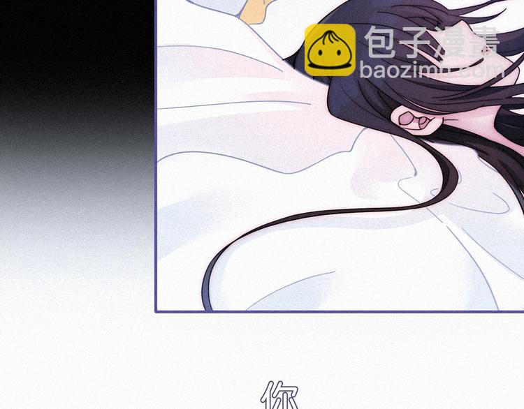 第63夜 淹没于黑夜151