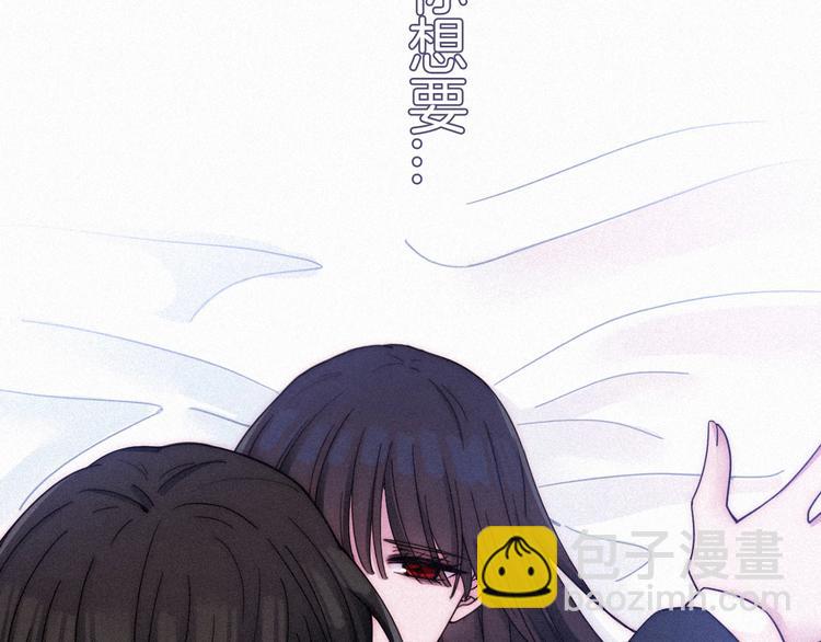 第63夜 淹没于黑夜152