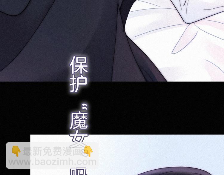 第63夜 淹没于黑夜158