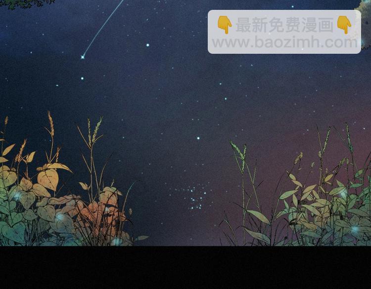 第63夜 淹没于黑夜16