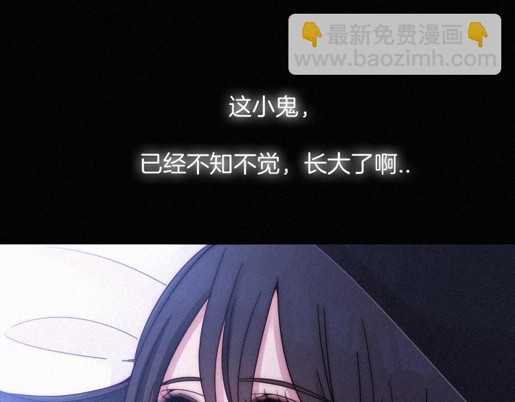 第63夜 淹没于黑夜162