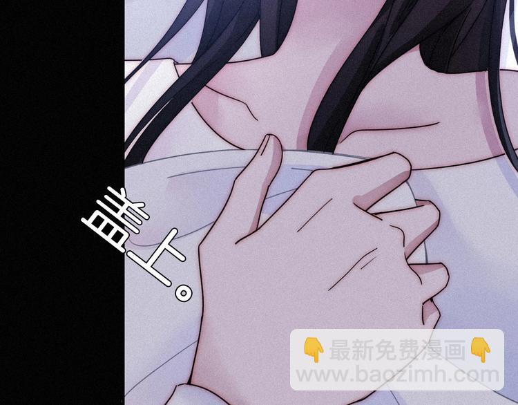 第63夜 淹没于黑夜168