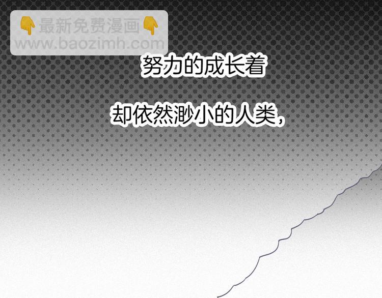 第63夜 淹没于黑夜170
