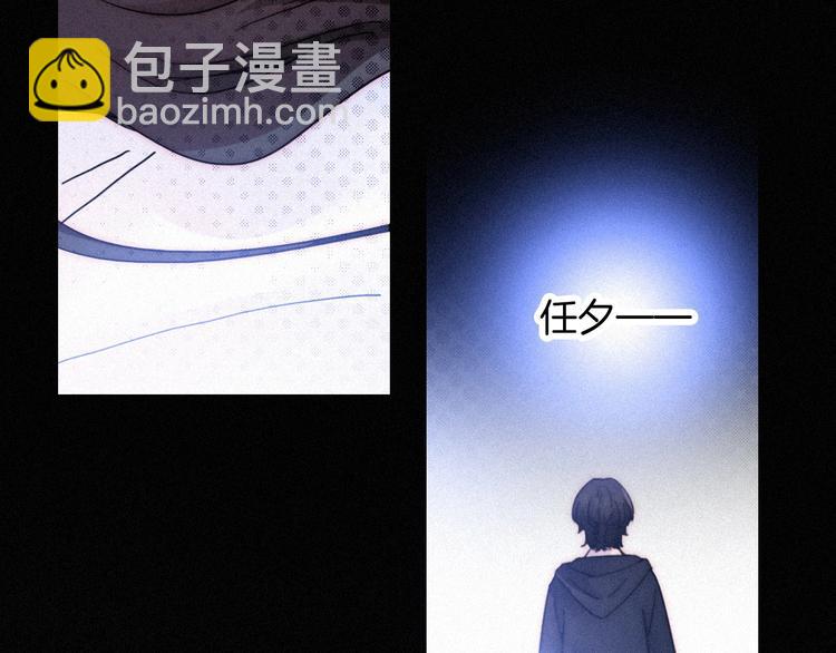 第63夜 淹没于黑夜175