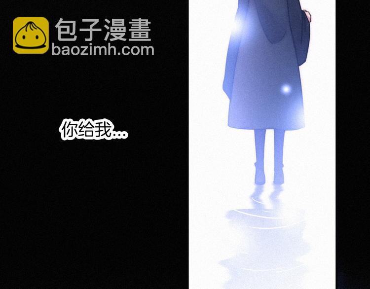 第63夜 淹没于黑夜176