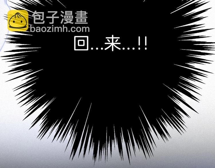 第63夜 淹没于黑夜180