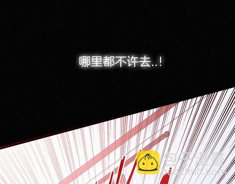 第63夜 淹没于黑夜186