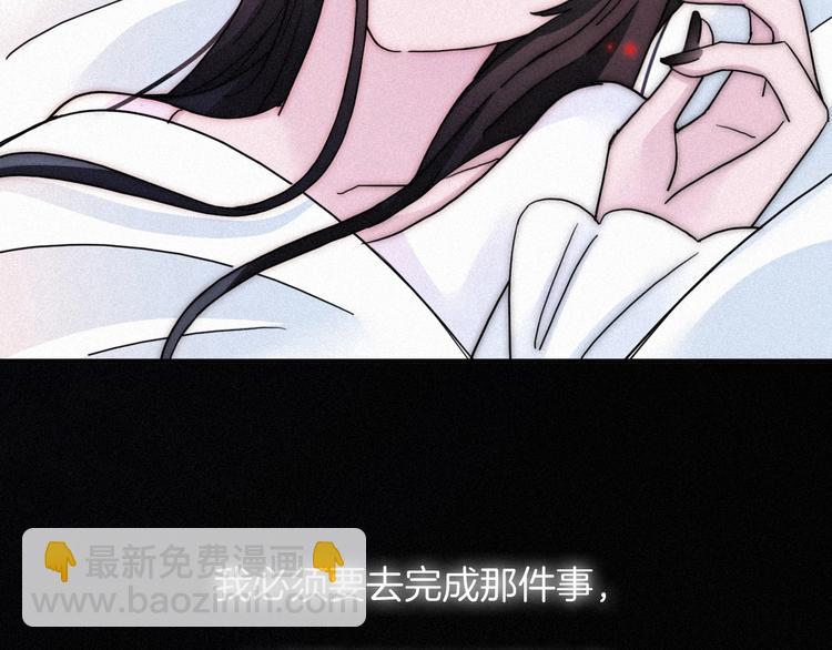 第63夜 淹没于黑夜190