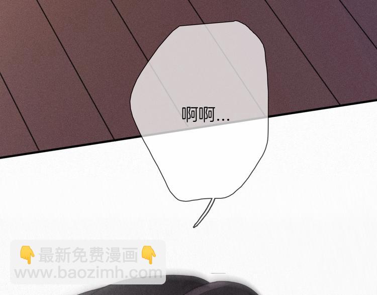 第63夜 淹没于黑夜196