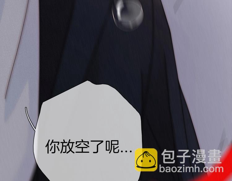 第63夜 淹没于黑夜199