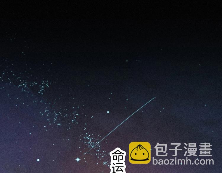 第63夜 淹没于黑夜202