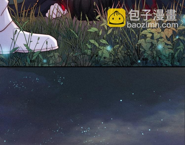 第63夜 淹没于黑夜21