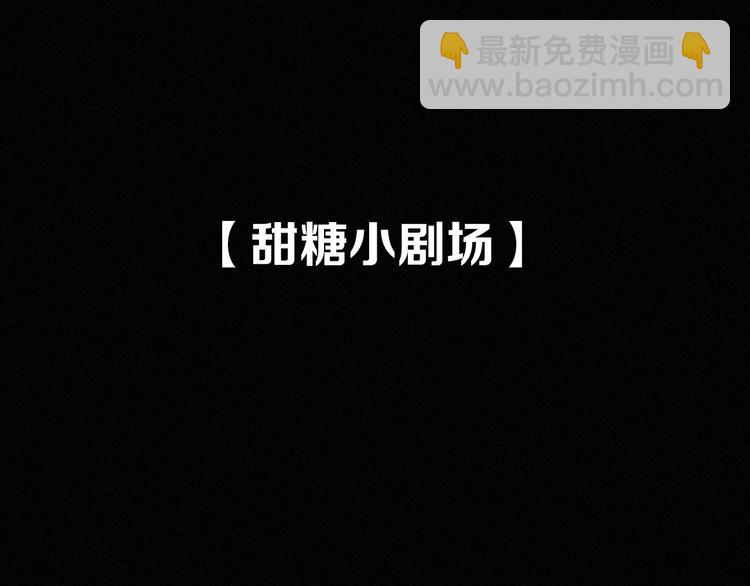 第63夜 淹没于黑夜216