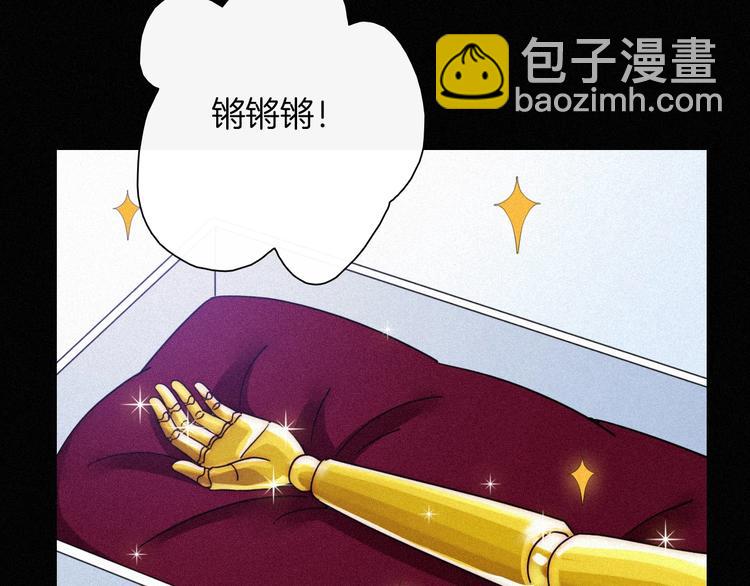 第63夜 淹没于黑夜222