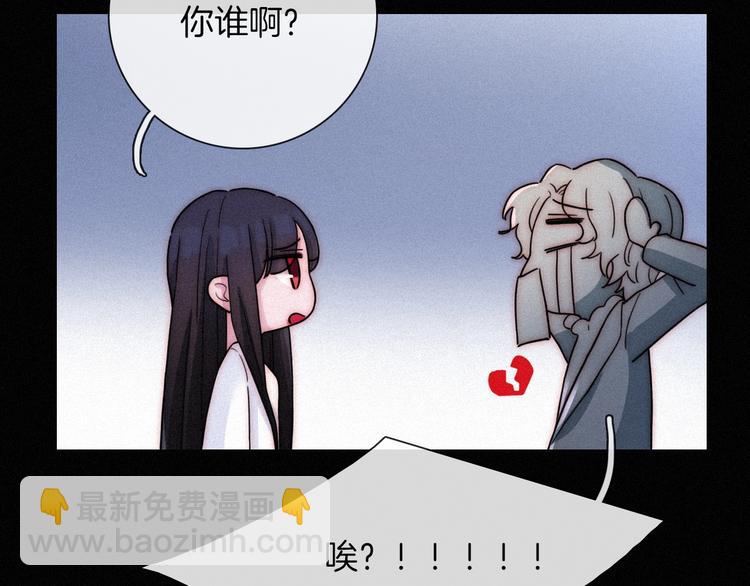 第63夜 淹没于黑夜253