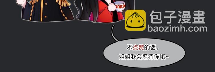 第63夜 淹没于黑夜265