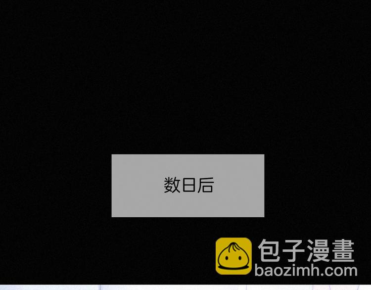 第63夜 淹没于黑夜27