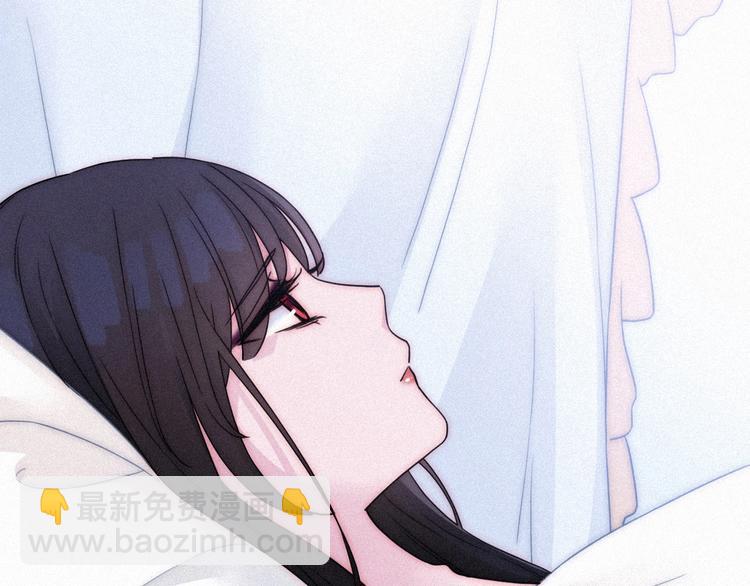 第63夜 淹没于黑夜28