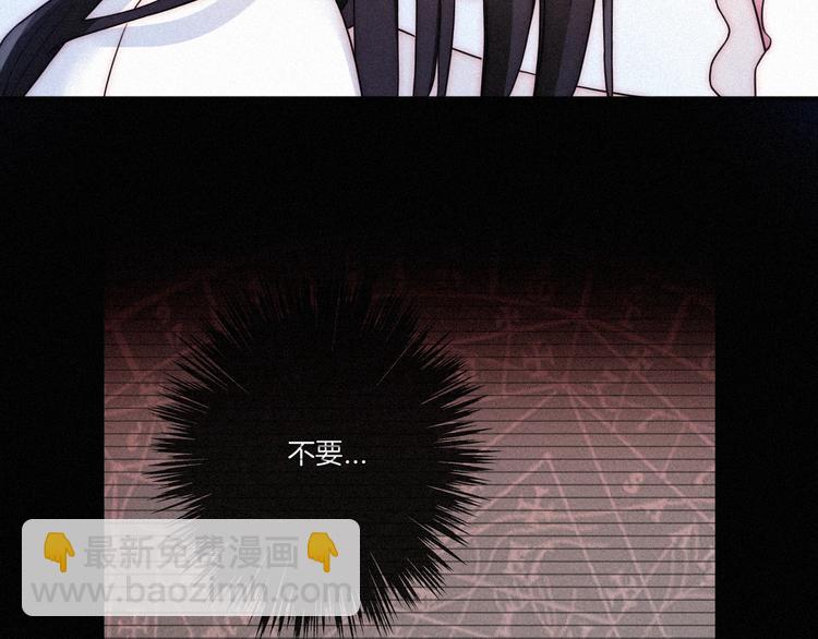 第63夜 淹没于黑夜32
