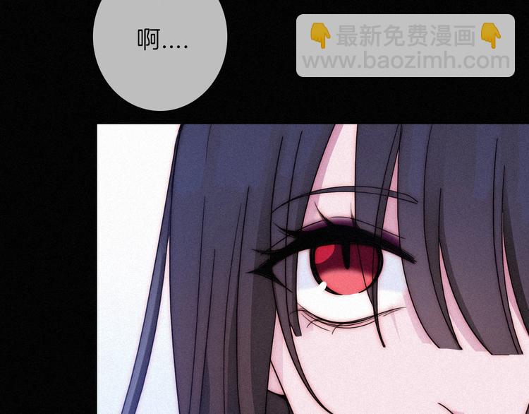 第63夜 淹没于黑夜41