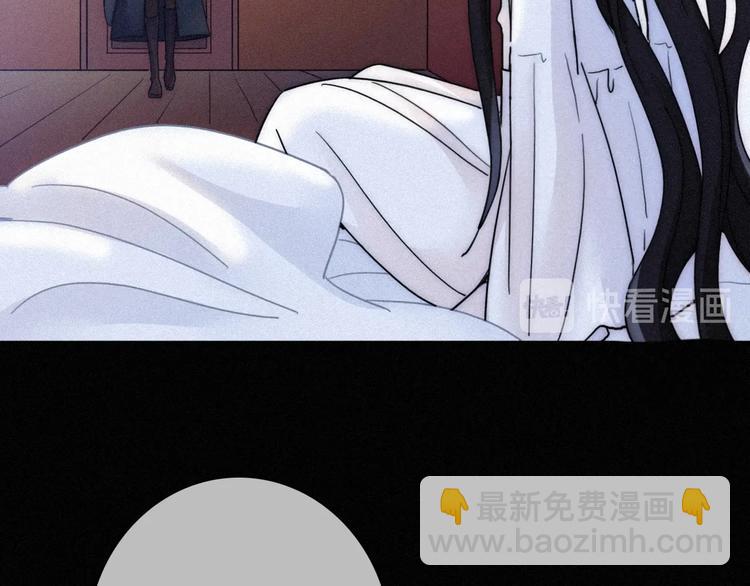 第63夜 淹没于黑夜45