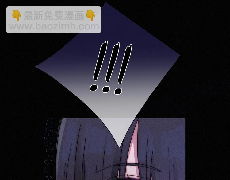 第63夜 淹没于黑夜57