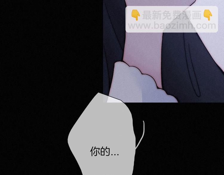 第63夜 淹没于黑夜62