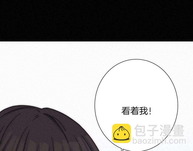 第63夜 淹没于黑夜74