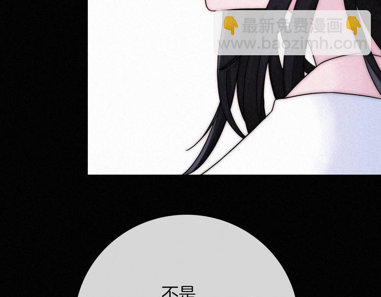 第63夜 淹没于黑夜78