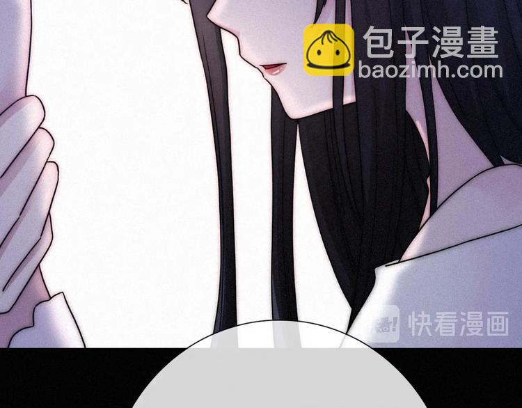 第63夜 淹没于黑夜84