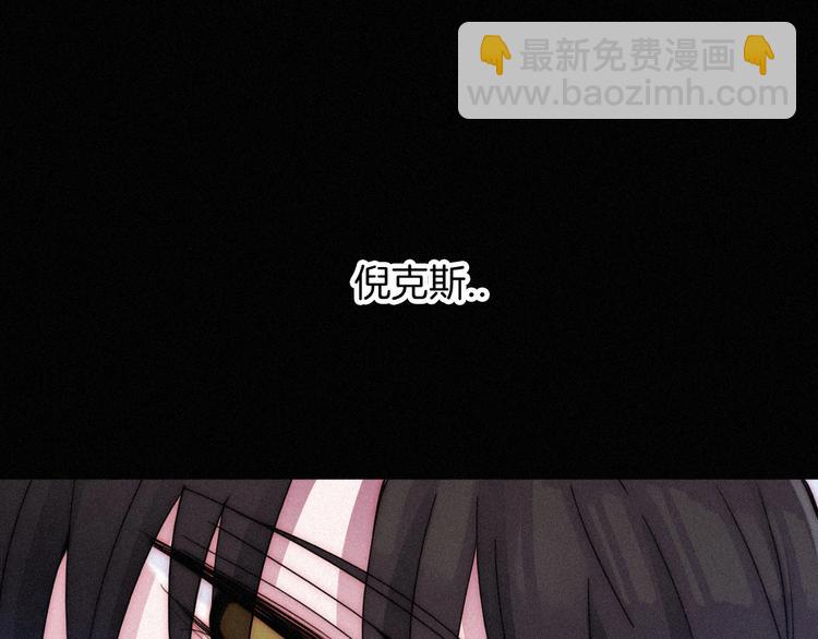 第63夜 淹没于黑夜93