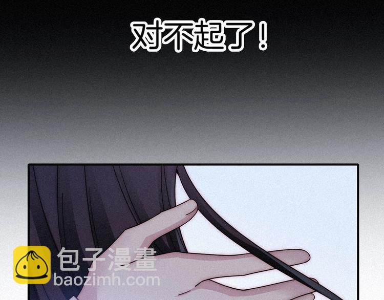 第63夜 淹没于黑夜99