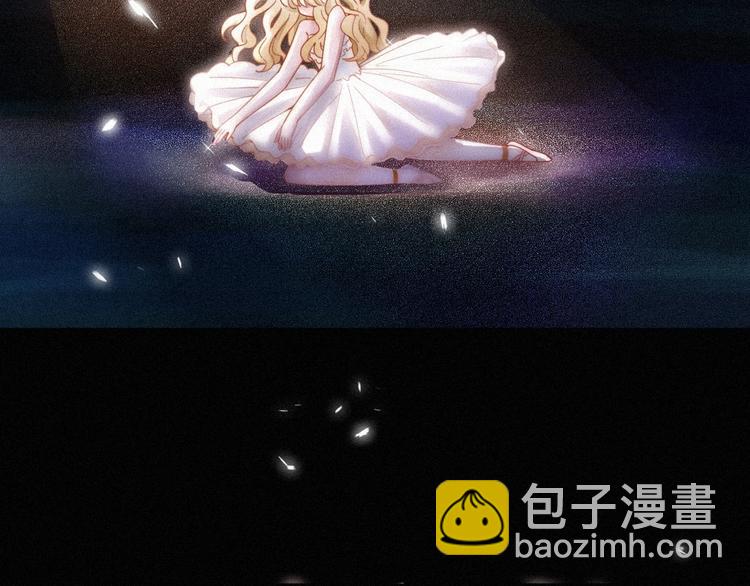 第64夜 埋葬于左胸口的阵痛1