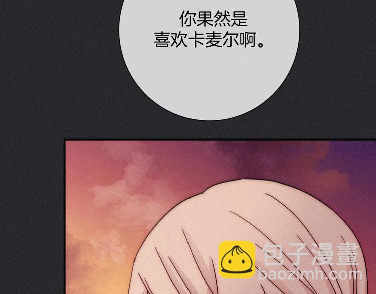 第64夜 埋葬于左胸口的阵痛107