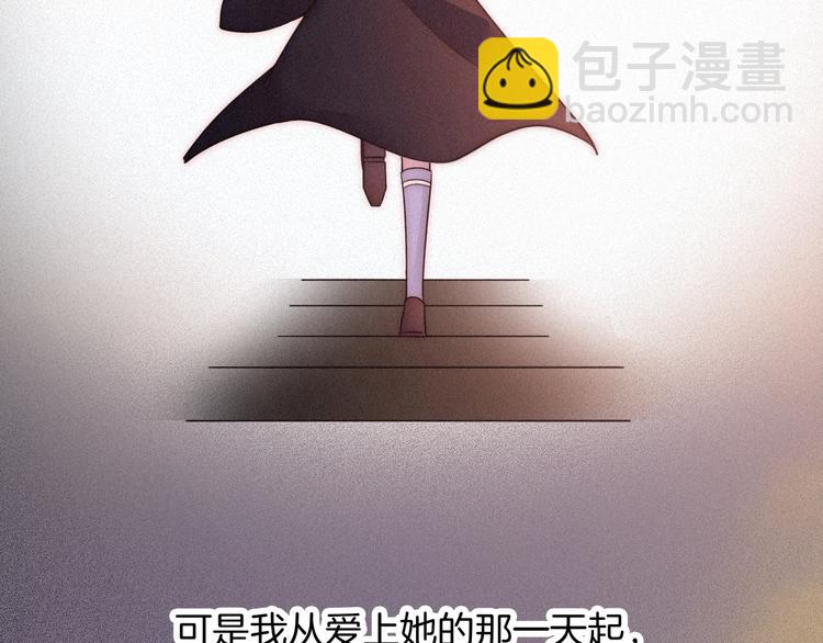 第64夜 埋葬于左胸口的阵痛121
