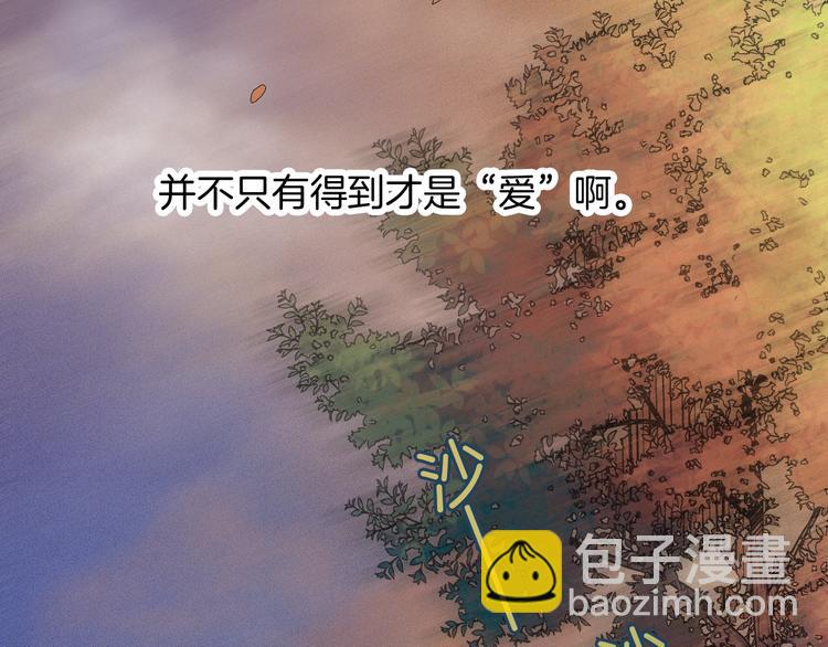 第64夜 埋葬于左胸口的阵痛123
