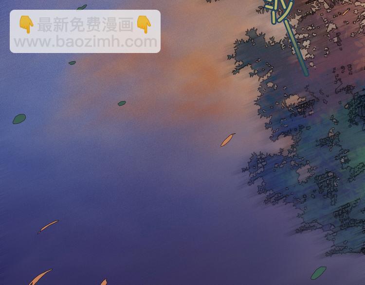 第64夜 埋葬于左胸口的阵痛124
