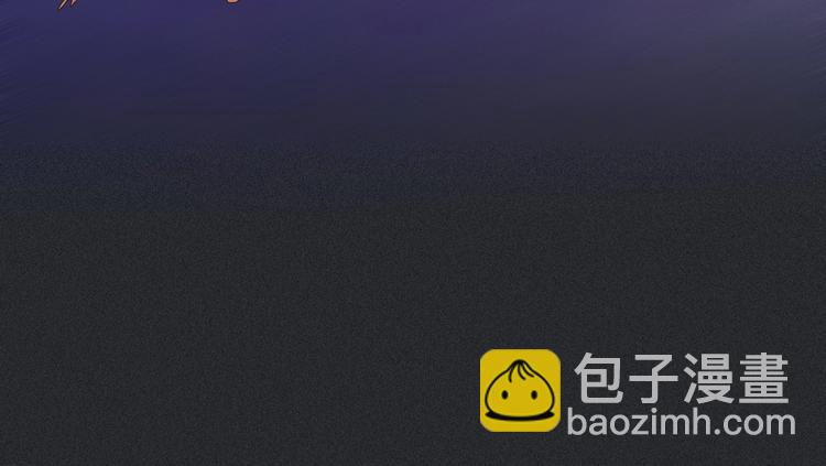第64夜 埋葬于左胸口的阵痛125